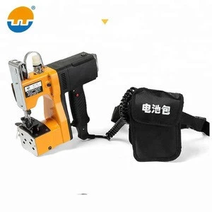 portable small sacks bags sewing machine with automatic cutting