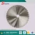 Import Power tools professional masonry circular saw blade from China