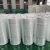 Import pp spunbond nonwoven ss from China