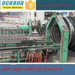 Pre-stressed concrete Pile Cage welding machine of GZGH 300-600 for production of concrete piles
