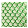 price plastic nets hdpe net mesh for poultry house plastic cage for cird