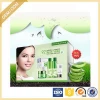 Private Label Bioaqua Refreshing Moisturizing Whitening Nourishing Products  Korean Aloe Vera Organic Skin Care Set