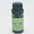 Import Private Label 100% Buy Pure 10ml Lavender Peppermint Eucalyptus Tea tree Aromatherapy Essential Oil from China