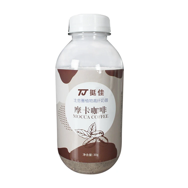 Private label OEM JUJUBE&MEDLAR Substitute Meal Powder health drink meal replacement milkshake powder products