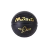 Professional Custom Official Size 7 PU Leather Indoor Outdoor Black Basketball Ball,The Ball Basketball