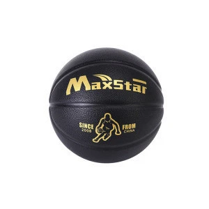 Professional Custom Official Size 7 PU Leather Indoor Outdoor Black Basketball Ball,The Ball Basketball