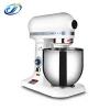 Professional Electric Pastry Mixer Electric Food Mixer 5-7L Planetary Mixer