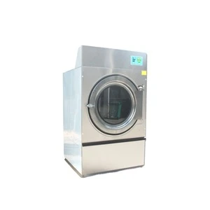 Professional Hotel Laundry Equipment Commercial Clothes Dryer Machine