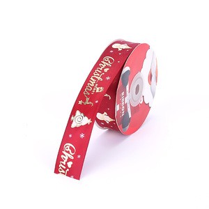 Professional manufacturers personalized Christmas printing ribbon