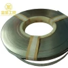 Pure Nickel Strip for Battery