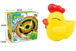 PVC Animal Shoot Game Toys With Chicken