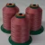 Import Quality manufacturers wholesale embroidery polyester thread from China