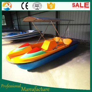 Reasonable price amusement park inflatable paddle boat