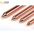 Recommended by the store manager products Copper bonded ground rod,Earth rod for ground system
