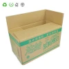 Recyclable Professional Printed Logo cardboard boxes large