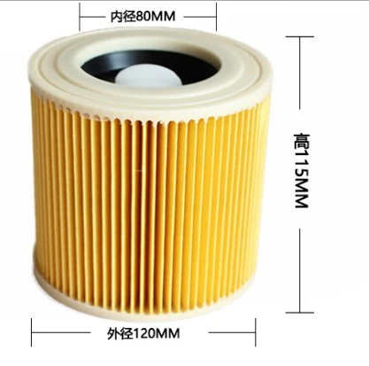 Replacement Cartridge Filter Dust Collect System Karchers Cleaner Vacuum Filter
