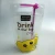 Import reusable plastic custom drink pouches bags clear drink pouch with straw from China