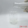 Reverse Osmosis Scale Inhibitor (Light Yellow or Clear Colorless Liquid Sewage Treatment)