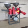 Rice Mill MachineDiesel Motor Nigeria Power Engine Good Performance Food Technical Parts Grain Processing Machinery