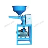 Rice Wheat Pulverizer Grain Grinder For Home Use 6F-26