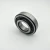 Import RNU305EM cylindrical roller bearing 35x62x17 mm from China