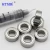 Import roller skates bearing 606 607 608 609 deep groove ball bearing miniature bearings from China