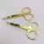 Import rose gold private label stainless steel scissors custom own logo makeup scissor from China