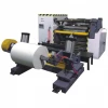 RSL-C center surface coiling slitting machine
