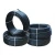Import Safety and sanitary SDR11 HDPE 1 inch rubber water hose pipe from China