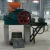 Import salt roller crusher from China