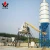Import SDDOM Brand HZS 25 to 240 cubic meter New Type Advanced Concrete Batching Plant For Sale from China