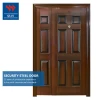 Security steel door safety entrance metal door