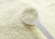 Import Sell Skim Milk Powder, Instant Full Cream Milk Powder, Instant whole milk powder from Canada