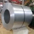 Import SGCD1 SGCD2 SCGD3 JIS G 3302 secc galvanized steel coil for automobile from China