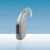 Import Siemens REXTON Arena P1 bte hearing aid from India
