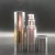 Import silver gold aluminum airless bottle pump empty cosmetic bottle packaging for lotion from China