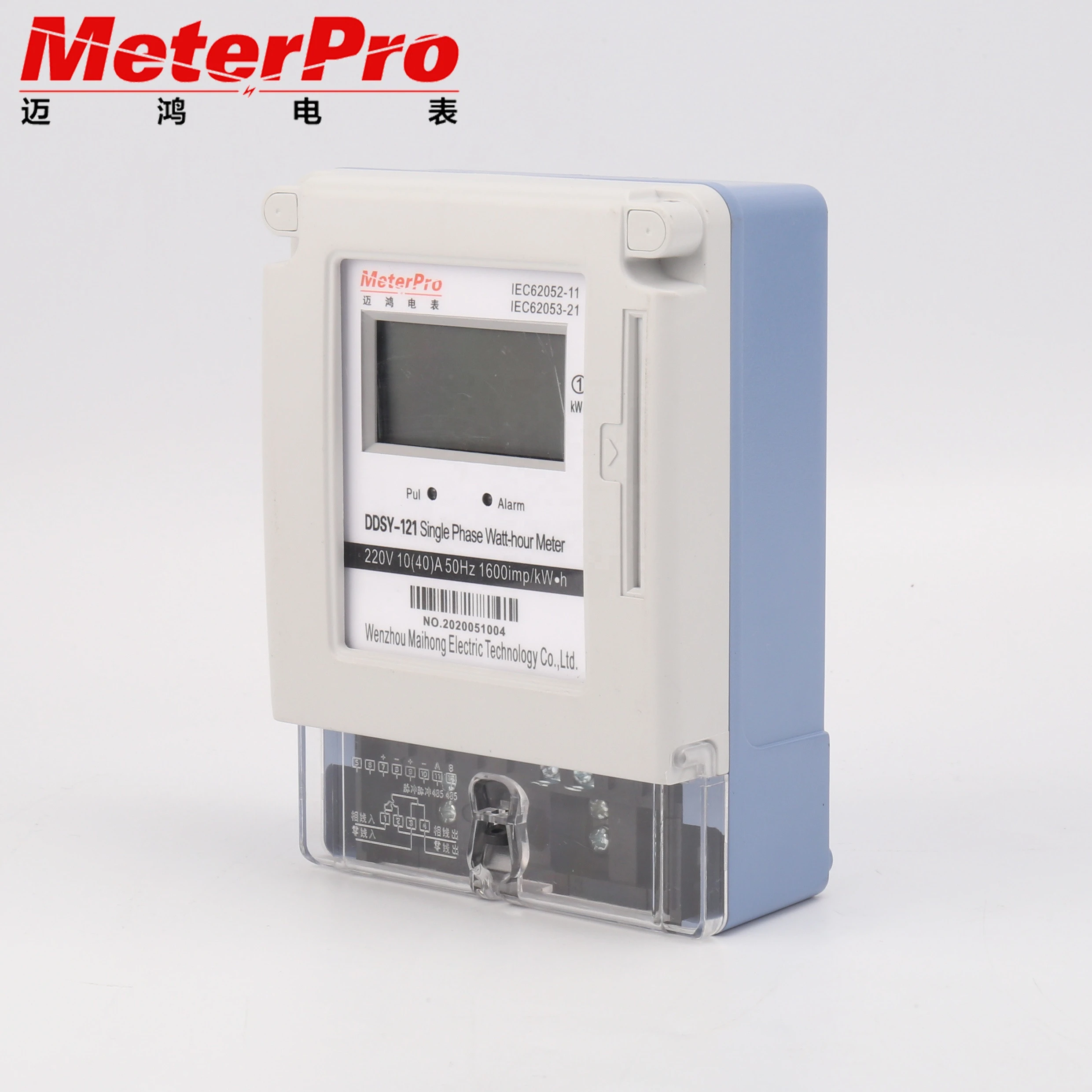 Single Phase Electricity Electric Prepaid Meter