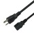 Import SIPU high quality USA plug 3 core power cable for pc laptop wholesale computer power cord made in China from China