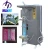 Import SJ-1000 Africa pure mineral water  sachet water machine filling machine liquid from China