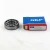 Import skf bearing self aligning ball bearing 1203 ETN9 miniature sizes 17x40x12mm high speed from China