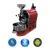 Import Smart Mini Small 300g Coffee Roaster For Sale from China
