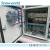 Import Snow world Ice Maker Machine Flake for Fishing Vessels from China