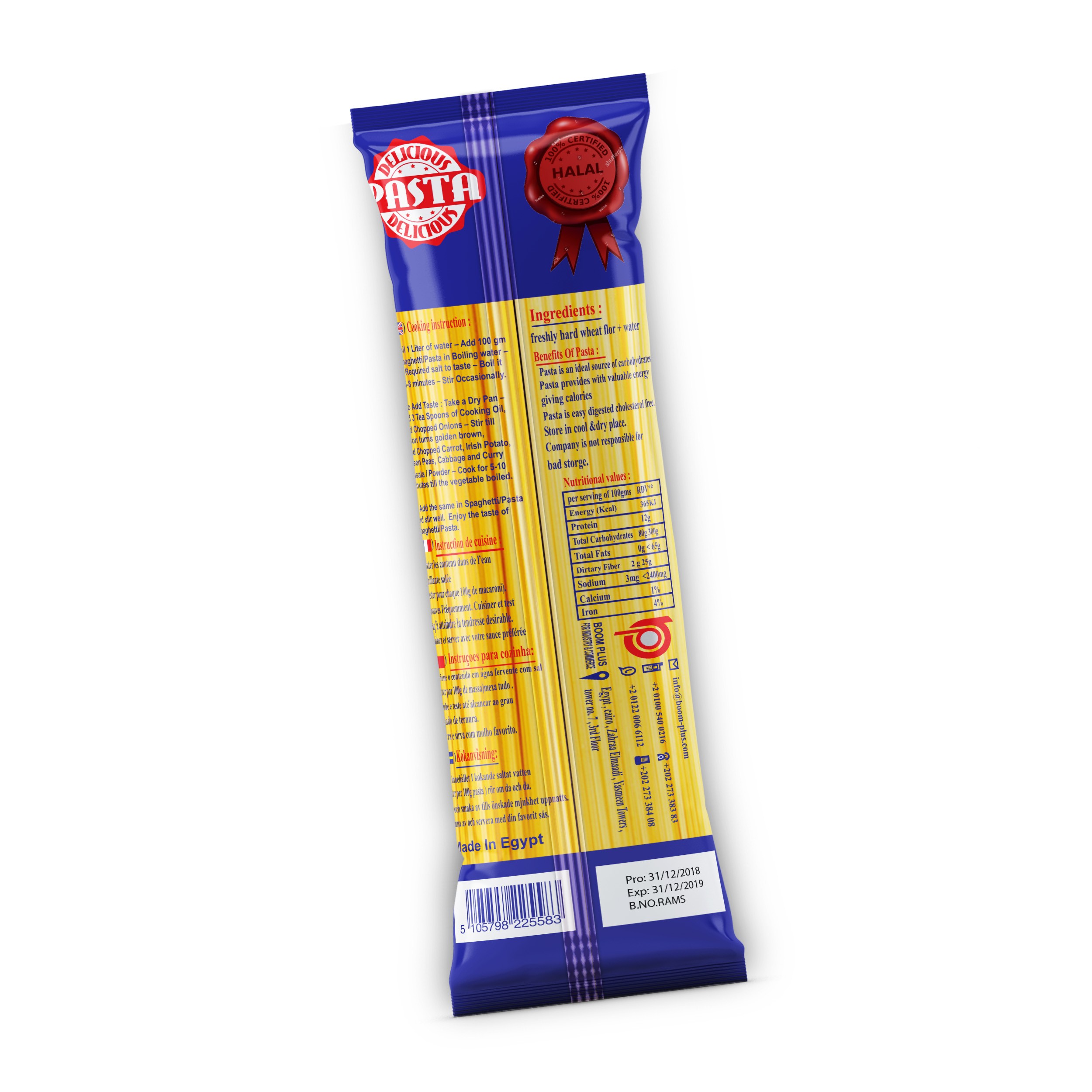 Spaghetti Dry Pasta 500 g Hard Wheat Daibah Brand Pasta made in Egypt Gluten Free bulk packages pasta