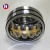 Import Spherical roller bearings 22326 ca industrial sewing machine from China