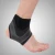 Import Sport Ankle Foot Support with Compression Thin Strap for Arch Support, Eases Swelling, Heel Spurs, Achilles Tendon from China