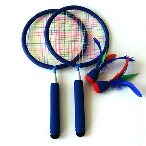 Sport Set Children Exercise Badminton Racket Set