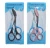 Import Stainless Steel Eyebrow Scissor With Comb from China
