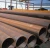 Import Standard Size A106 A53  Weld Steel Tube Good Price from China