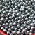 Import Steel ball 9mm 9.14mm 9.525 mm W1.0616 G100, N0, DIN 5401 high carbon steel balls 1085 C85 from China