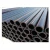 Import Steel Wire Reinforced Thermoplastics (PE) Composite Pipes from China